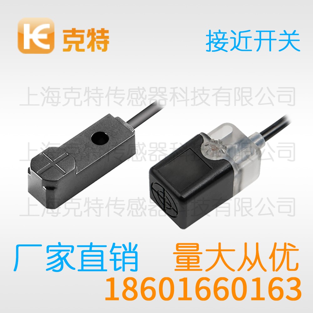 PR12-2DA2克特接近开关