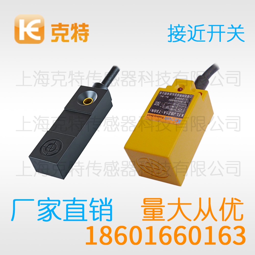 LJM18T-5Z/PK克特PNP
