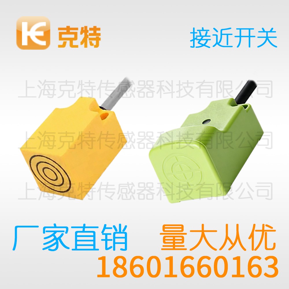 LC1.5-5K直流二线