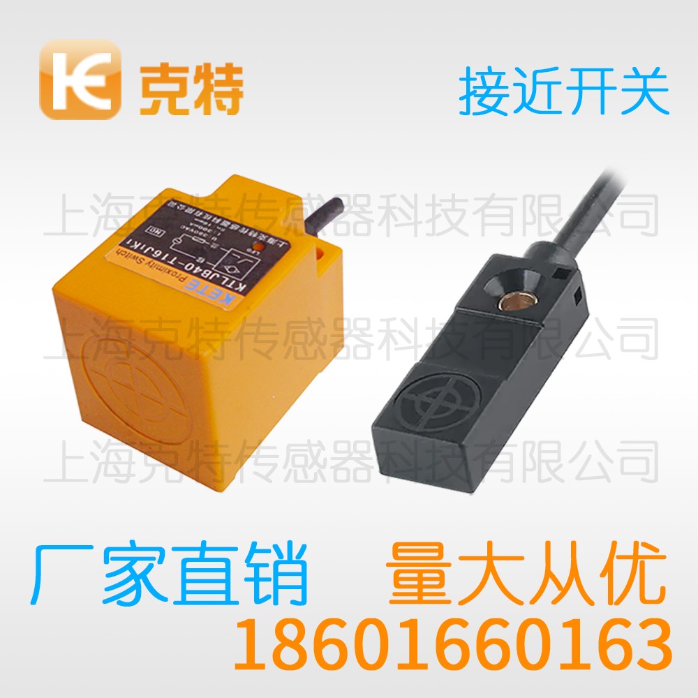 LJM38T-12J/H克特SCR可控硅