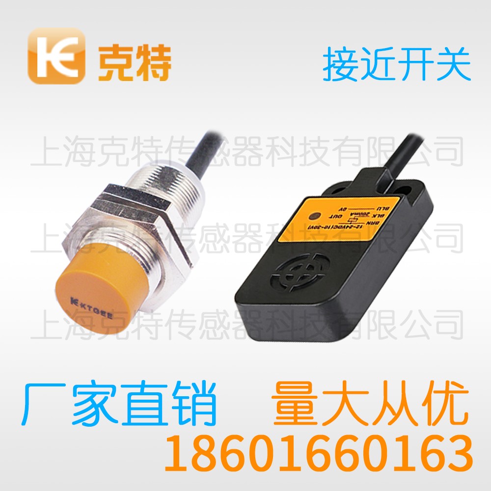HL70-Q80B3T5-X8 克特 HL70-Q80B3T5-X8 克特