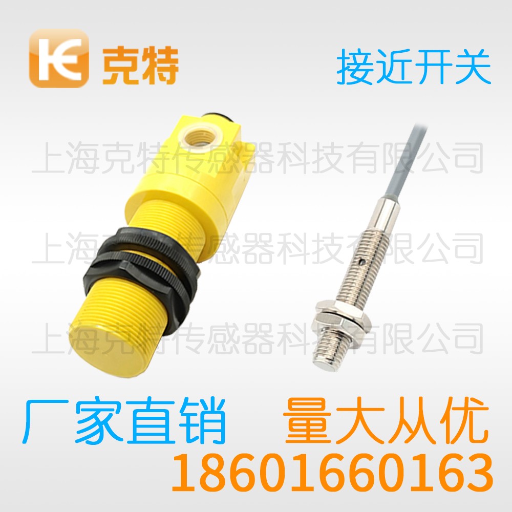 LJM48A-25J/K克特SCR可控硅