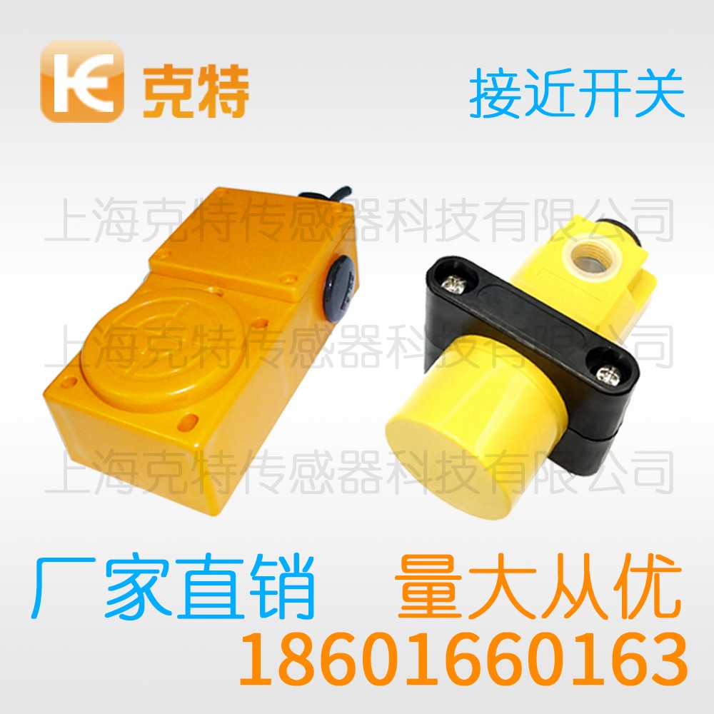 LJM6T-1J/K克特SCR可控硅