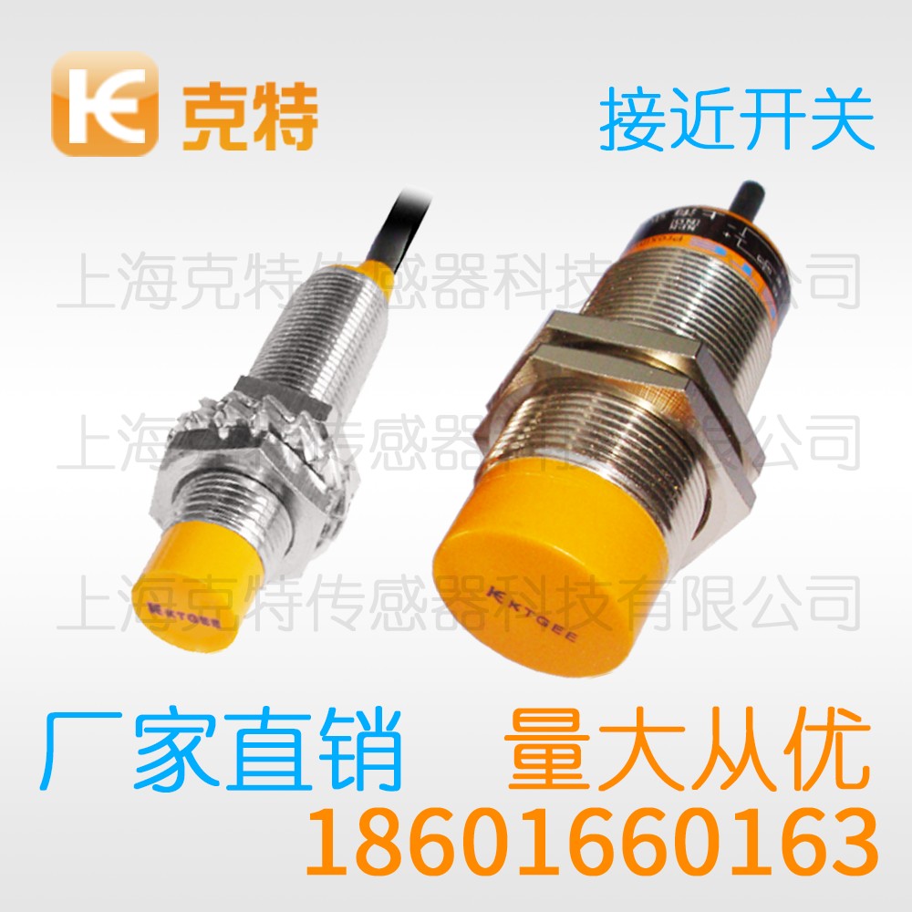 FA22-M7PC 克特