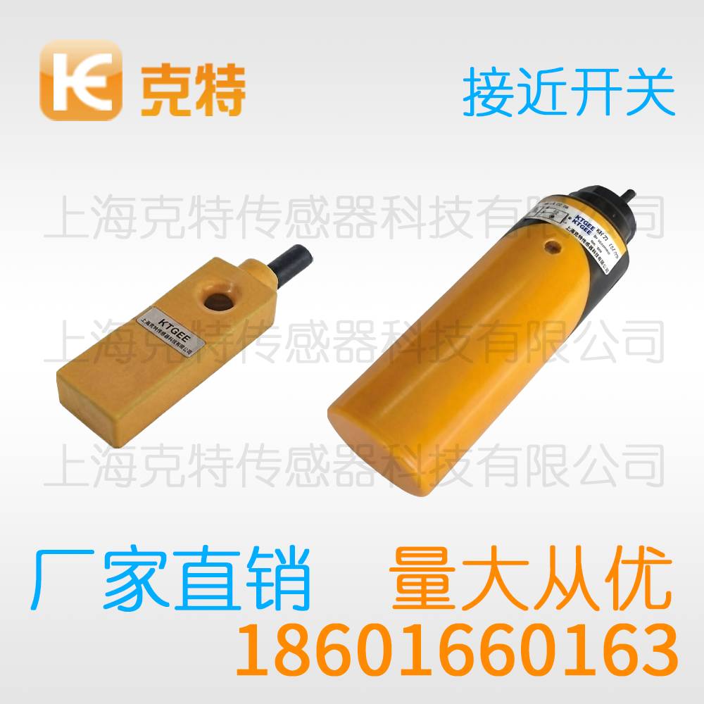 LJ12A3-2-Z/DX-G 航空插头克特