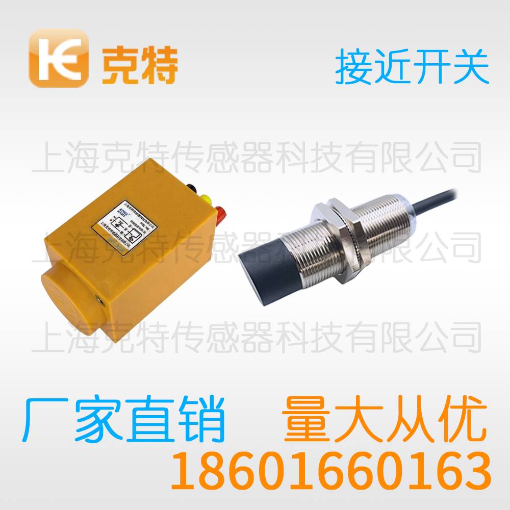 LJ12A3-2-Z/CX-G 航空插头克特