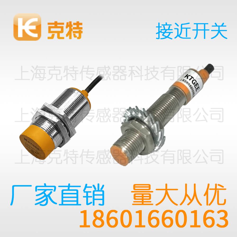LJ12A3-2-J/EDZ-G 航空插头克特 LJ12A3-2-J/EDZ-G 航空插头克特