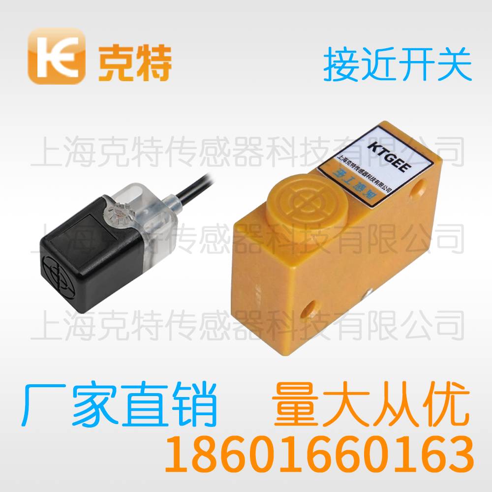 LJ18A3-5-Z/CX-G 克特航空插头