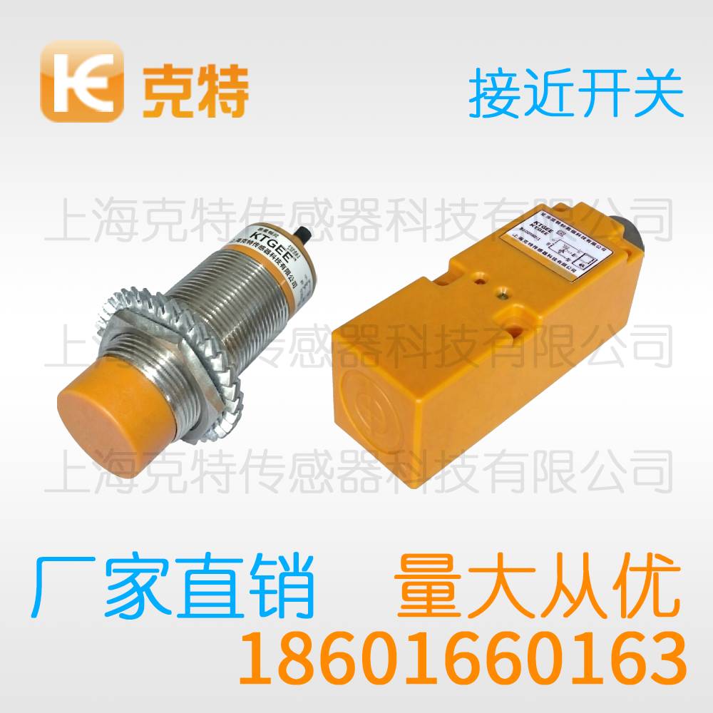 LJ18A3-5-J/EDZ-G 克特航空插头