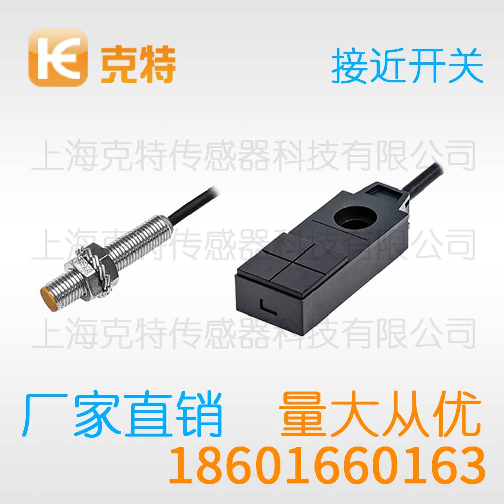 LJ18A3-10-Z/BY 克特 LJ18A3-10-Z/BY 克特