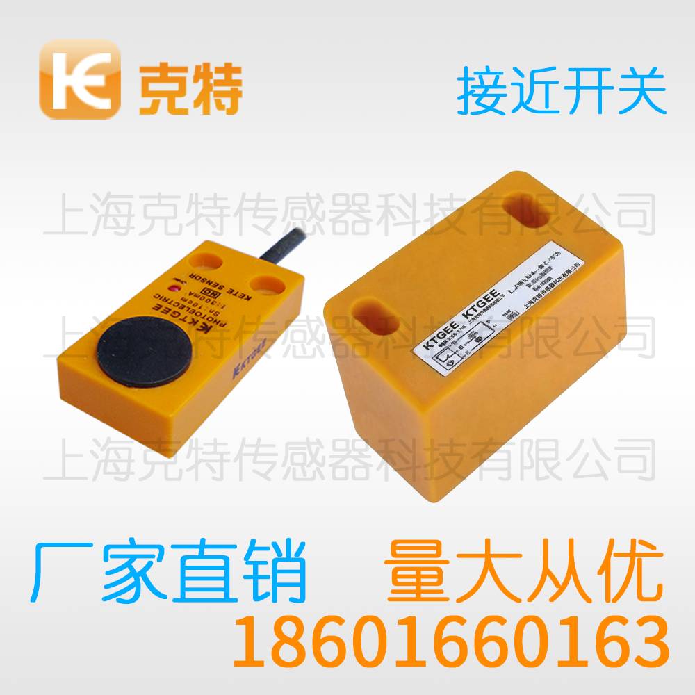 LJ12A3-4-Z/AX-G 克特/ 航空插