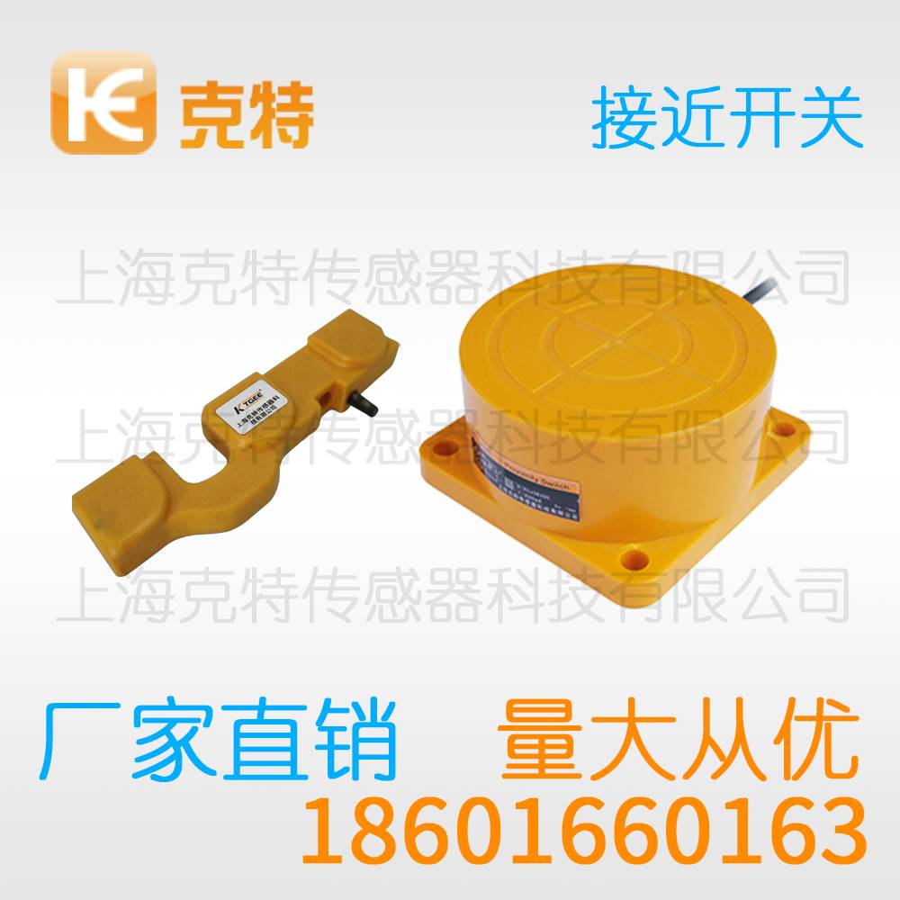 LJ12A3-4-J/EZ-G 克特/ 航空插 LJ12A3-4-J/EZ-G 克特/ 航空插