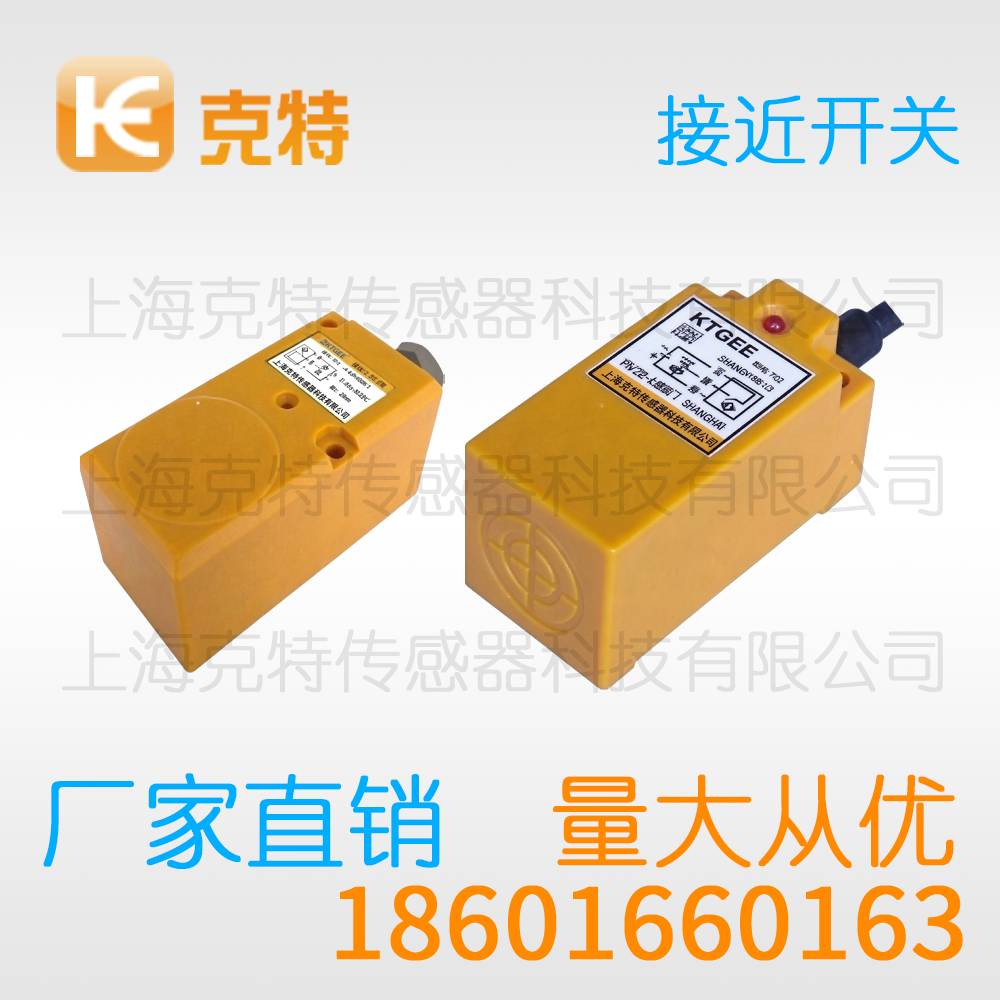 SNG30-15BPA-K50 克特