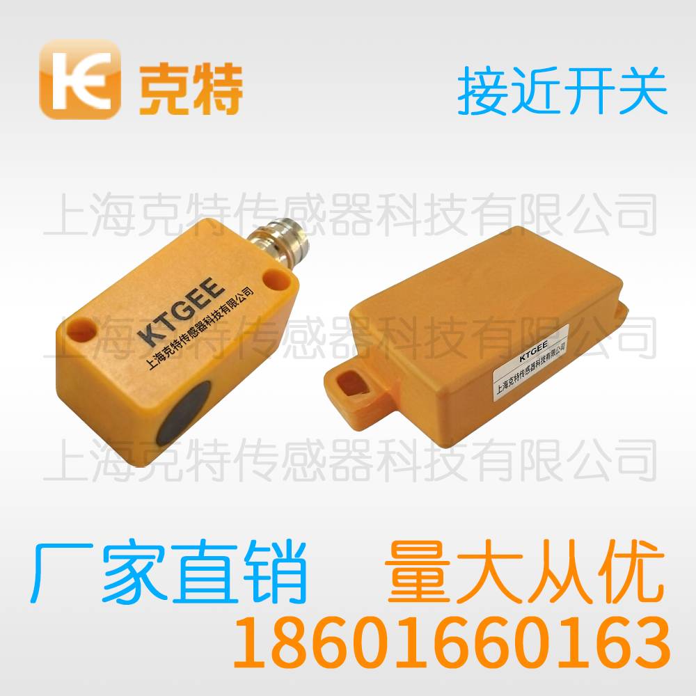 IN5-F35-1P3X 克特 IN5-F35-1P3X 克特