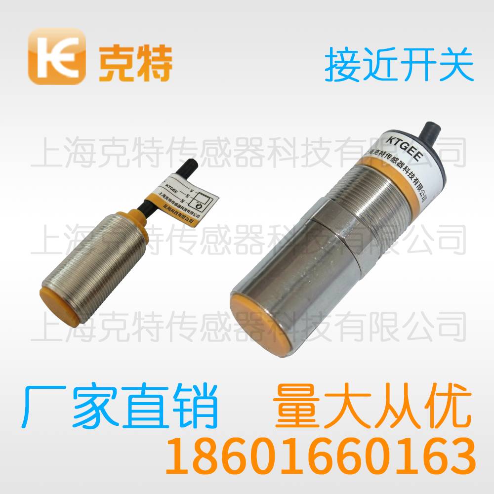 IN15-M3060-1D4X 克特