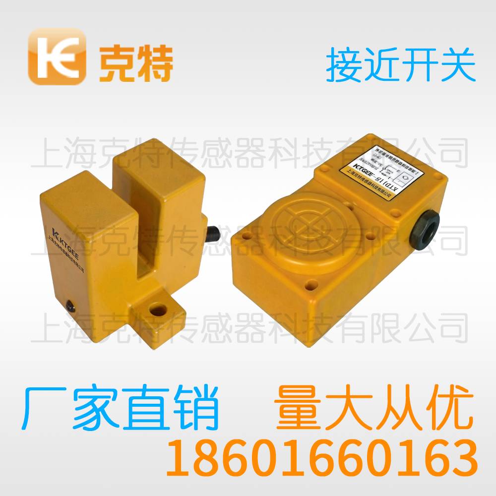 NI15-Q35-RD4X 克特