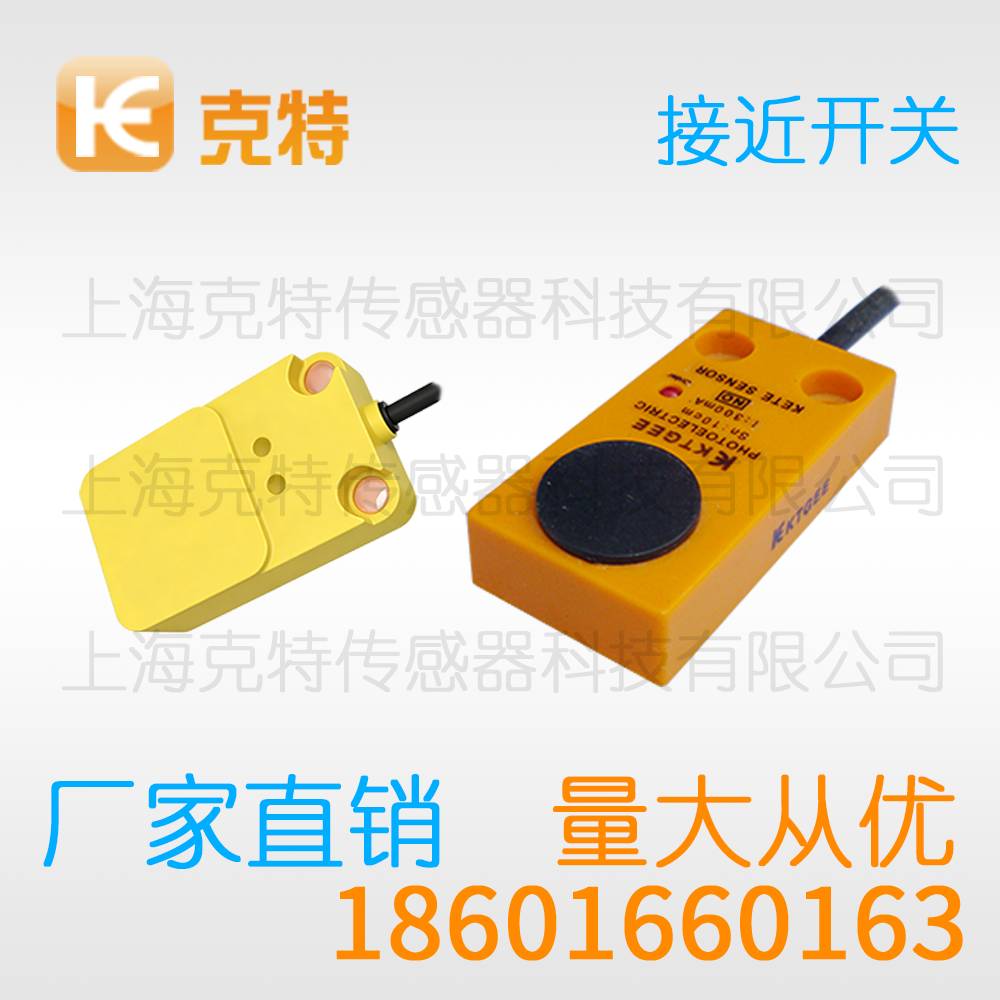 LM12-2004KC 克特 LM12-2004KC 克特