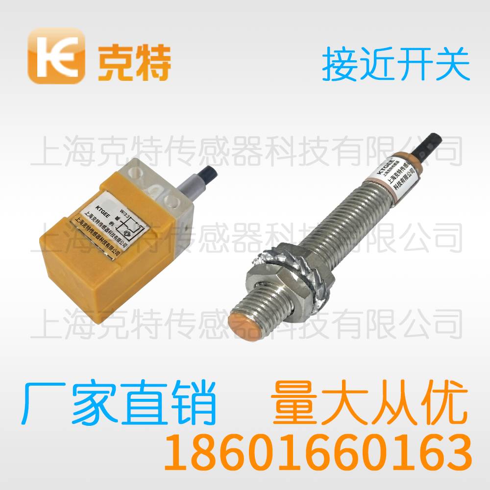 BT10-M30-RP6X 克特