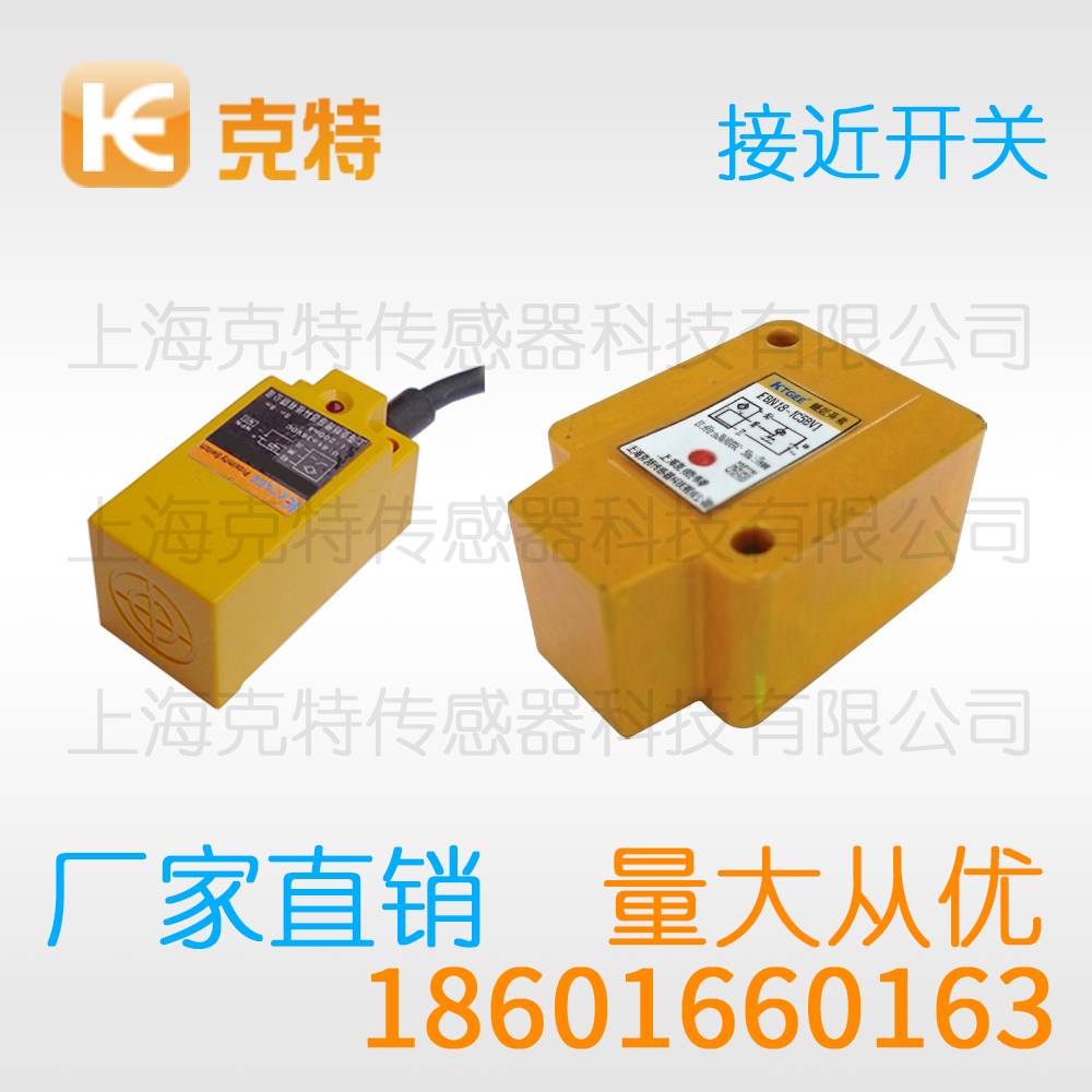 LJM12A-4Z/NKS 克特 LJM12A-4Z/NKS 克特