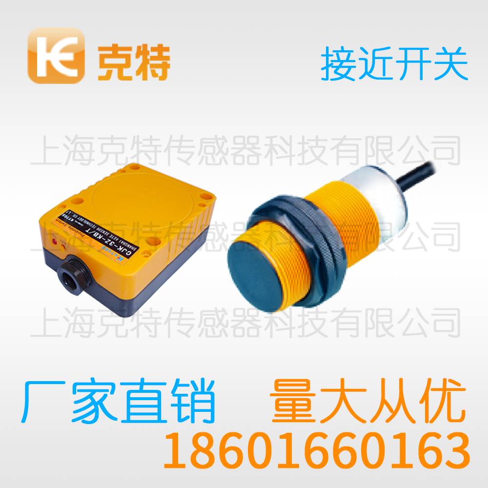 LJ30A3-20-Z/DX 电感克特