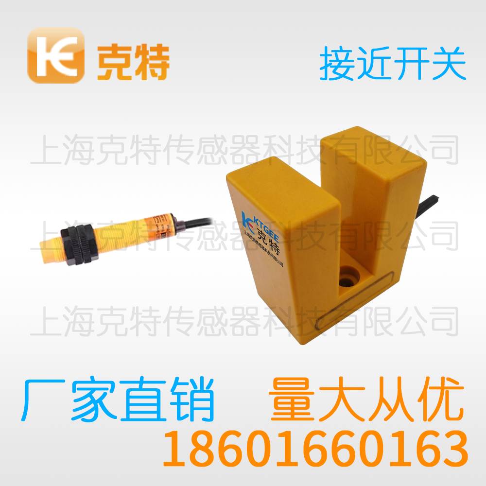 NI15-G30K-RD4X 克特