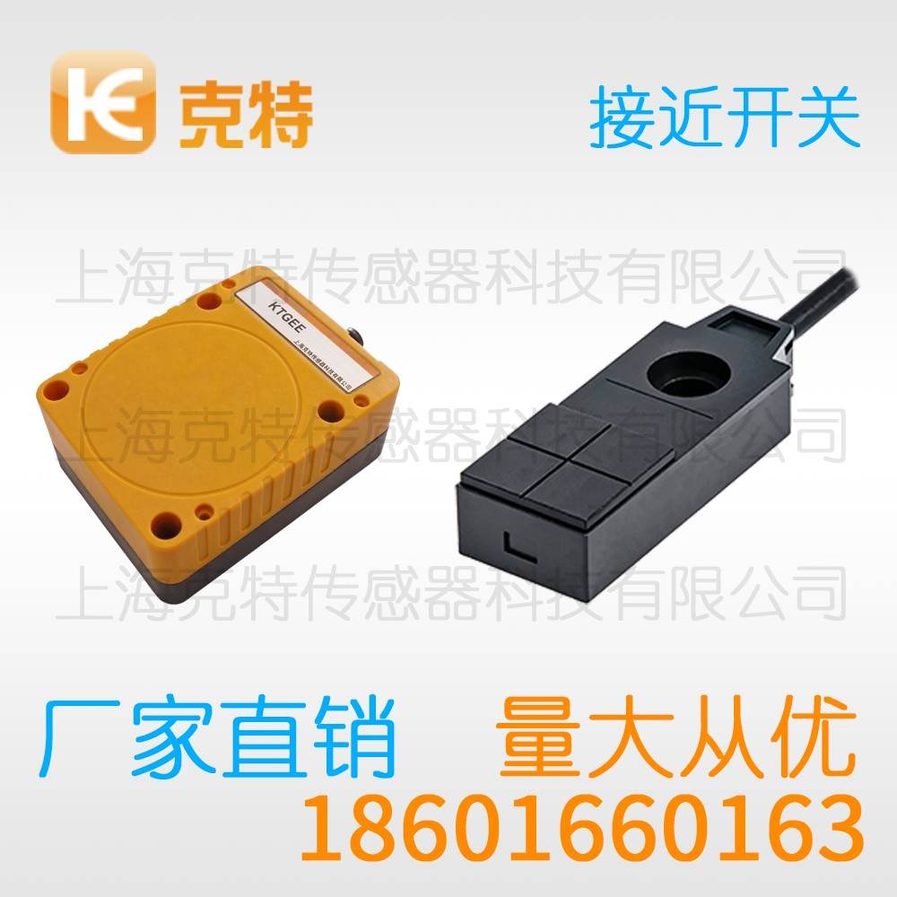 CXJ-A12-4APLU-G 克特 10-30V 供电 3/4线 模拟量 CXJ-A12-4APLU-G 克特 10-30V 供电 3/4线 模拟量