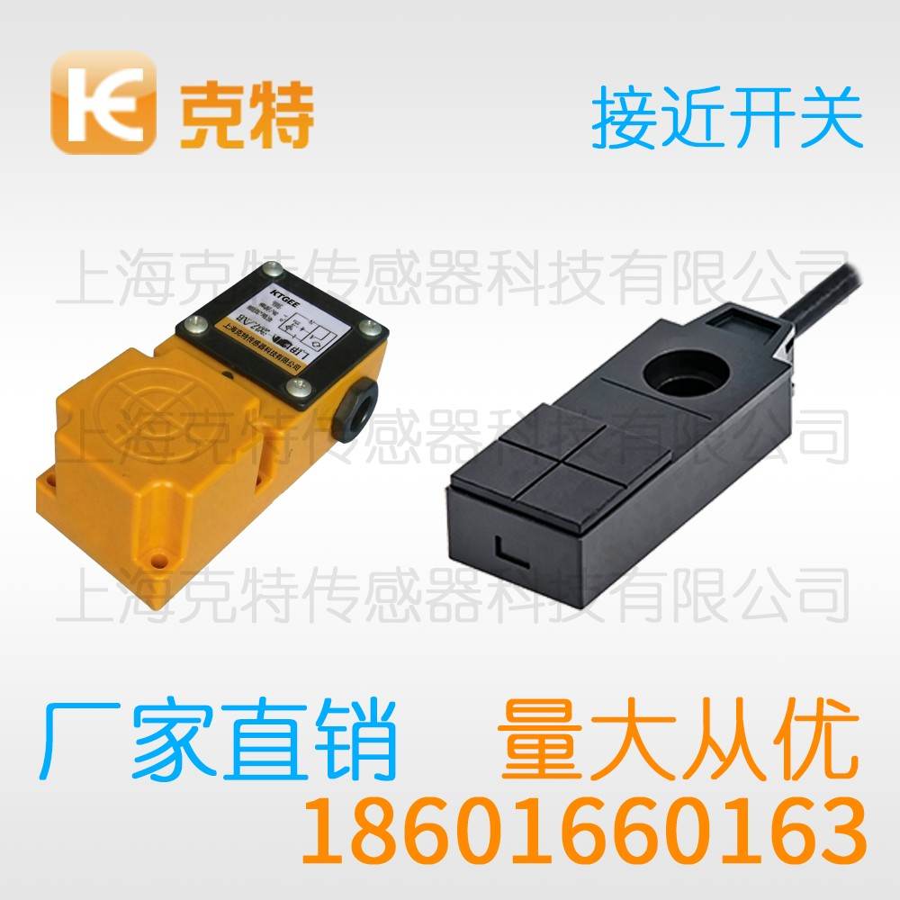 CXJ-A12M-2APLUI 克特 10-30V 供电 3/4线 模拟量