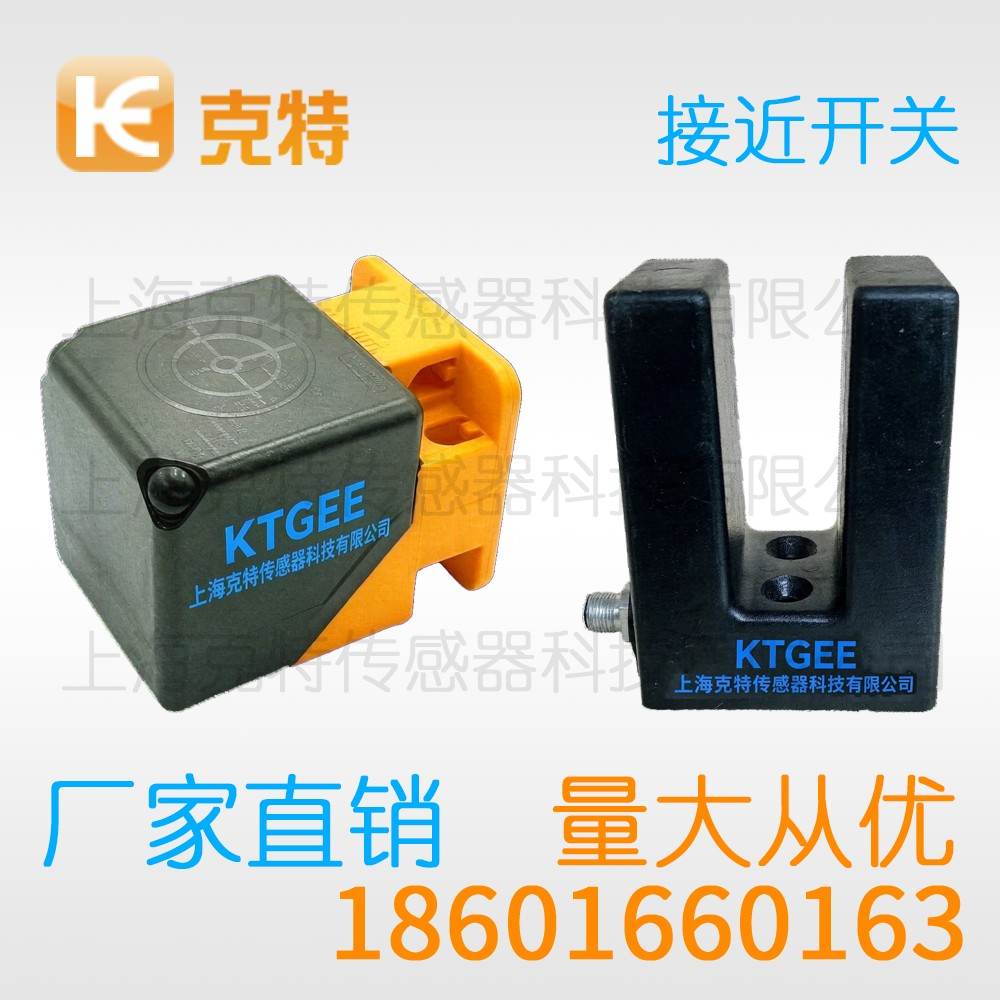 CYJ-A12M-1.5ANA 克特 三线 耐高压 CYJ-A12M-1.5ANA 克特 三线 耐高压