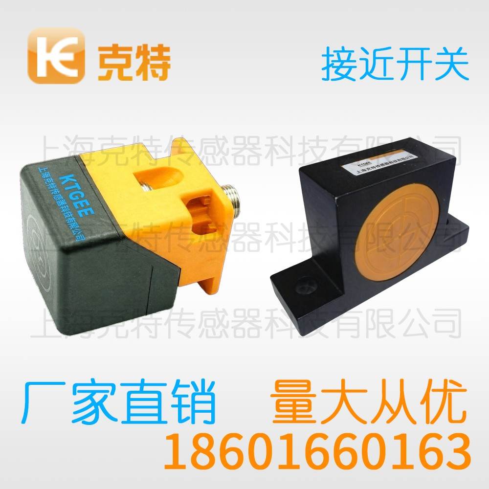CYJ-A12M-1.5APB 克特 三线 耐高压 CYJ-A12M-1.5APB 克特 三线 耐高压
