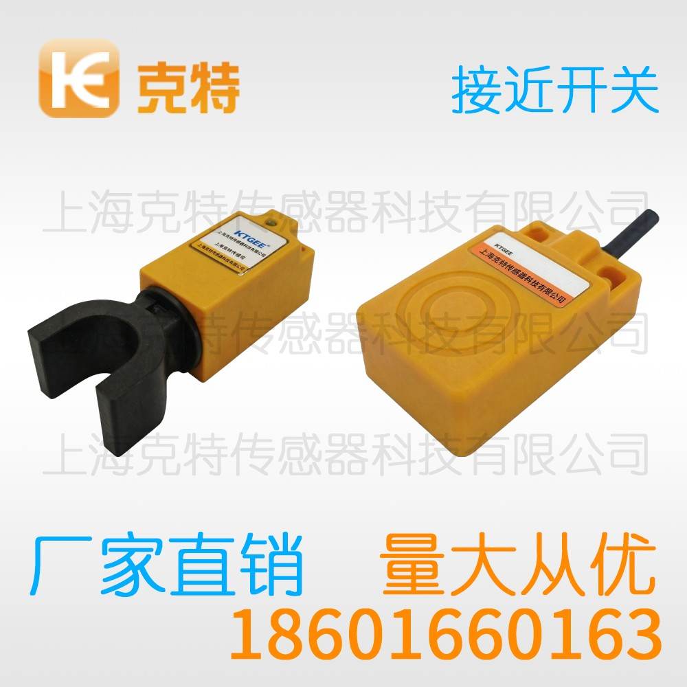 CZJ-A18M-12ANB-G 克特 三线 M18-G 增强远距 CZJ-A18M-12ANB-G 克特 三线 M18-G 增强远距
