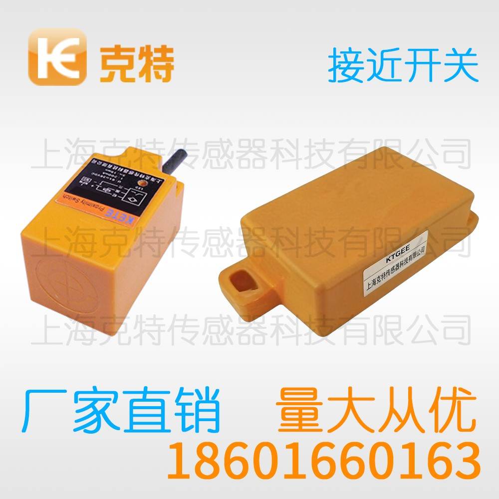 CZJ-A12-10ANA 克特 三线 增强远距 CZJ-A12-10ANA 克特 三线 增强远距