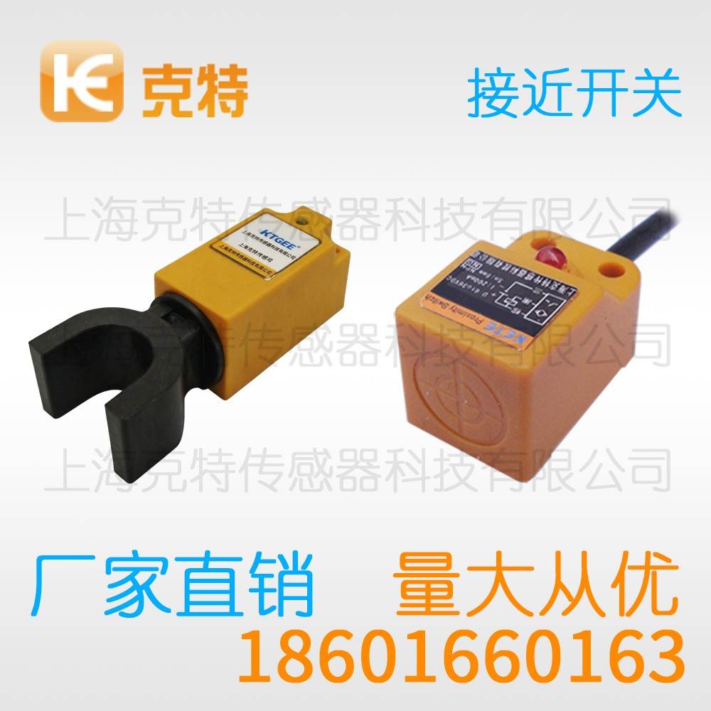CZJ-A12-8ANB-G 克特 三线 M12-G 增强远距