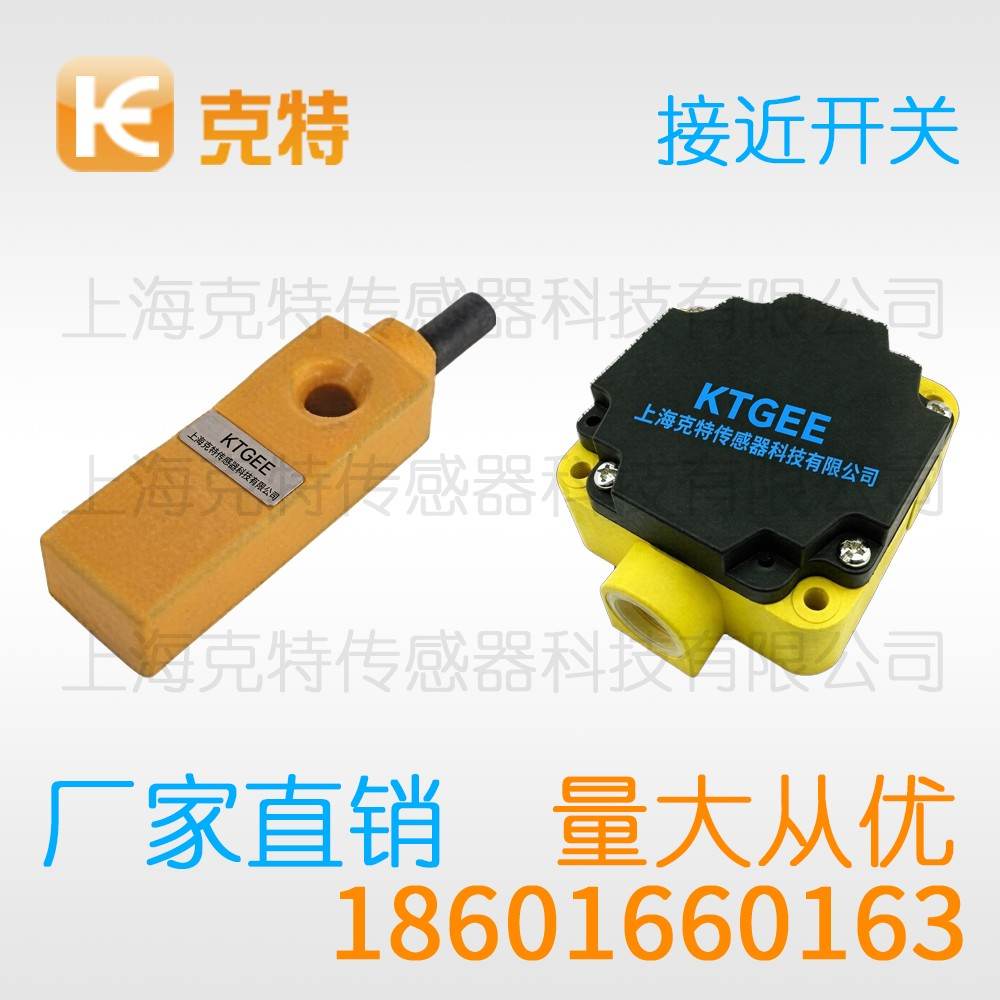 CZJ-A12M-6APA-G 克特 三线 M12-G 增强远距 CZJ-A12M-6APA-G 克特 三线 M12-G 增强远距