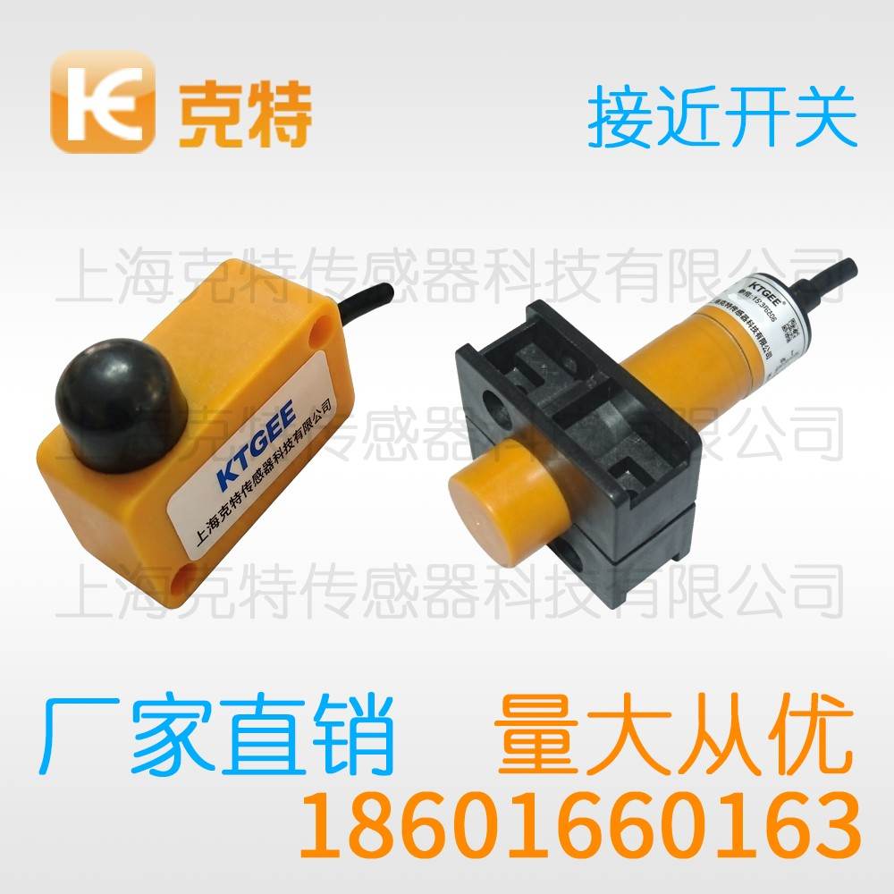 CZJ-A8-4ALB-B 克特 二线 增强远距 CZJ-A8-4ALB-B 克特 二线 增强远距