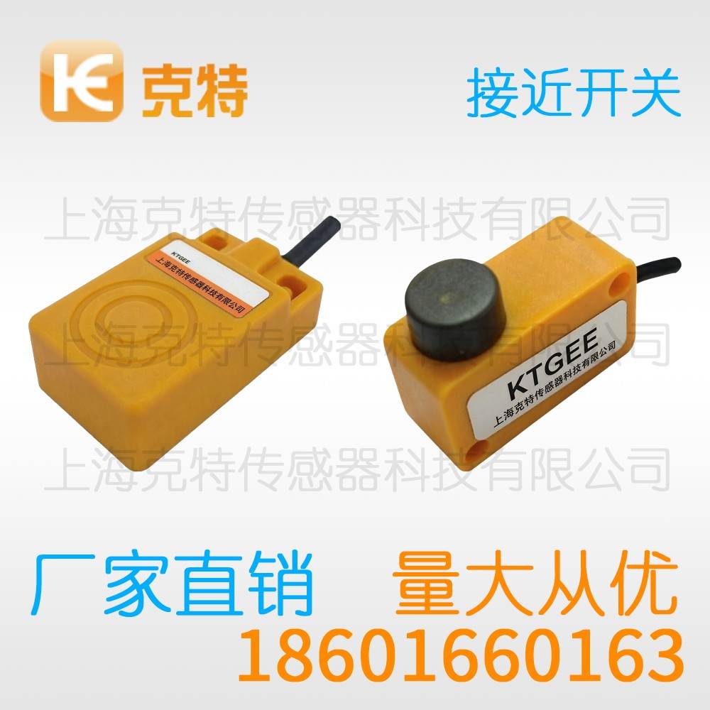 LC-0722KA-FS 克特 LC-0722KA-FS 克特