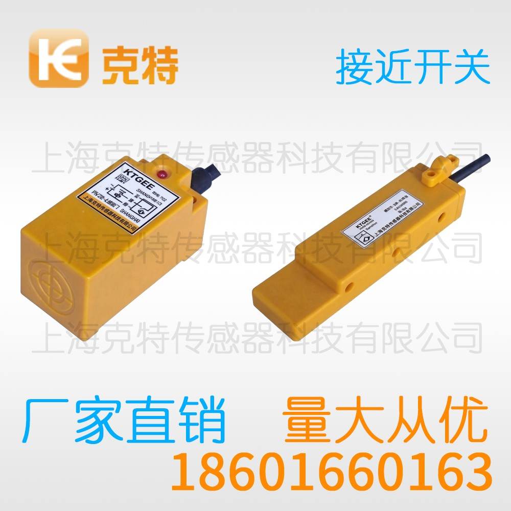 CRJ-A18-8APB-G 克特 三线 金属外壳 CRJ-A18-8APB-G 克特 三线 金属外壳
