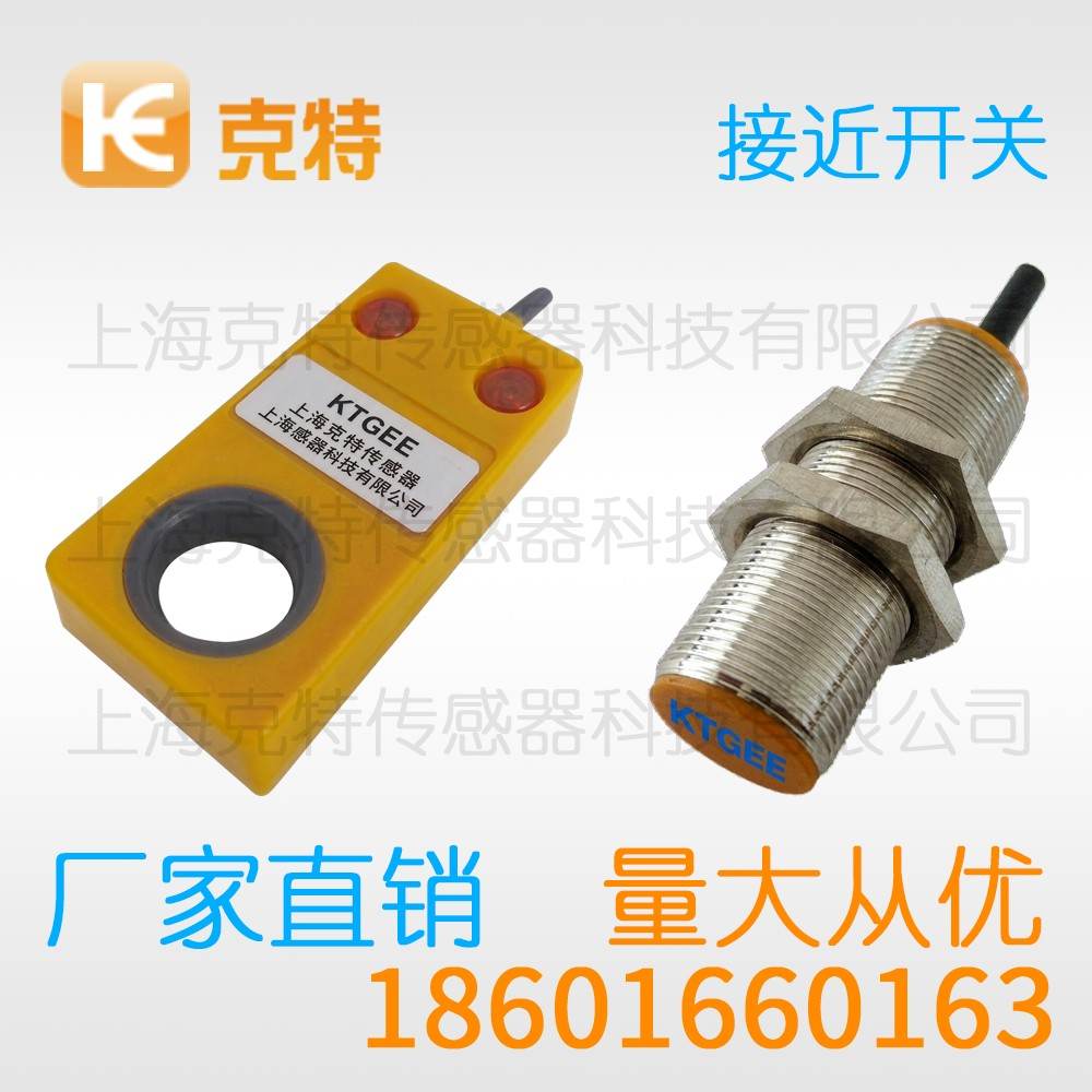 LH15-G30-L1-F 克特
