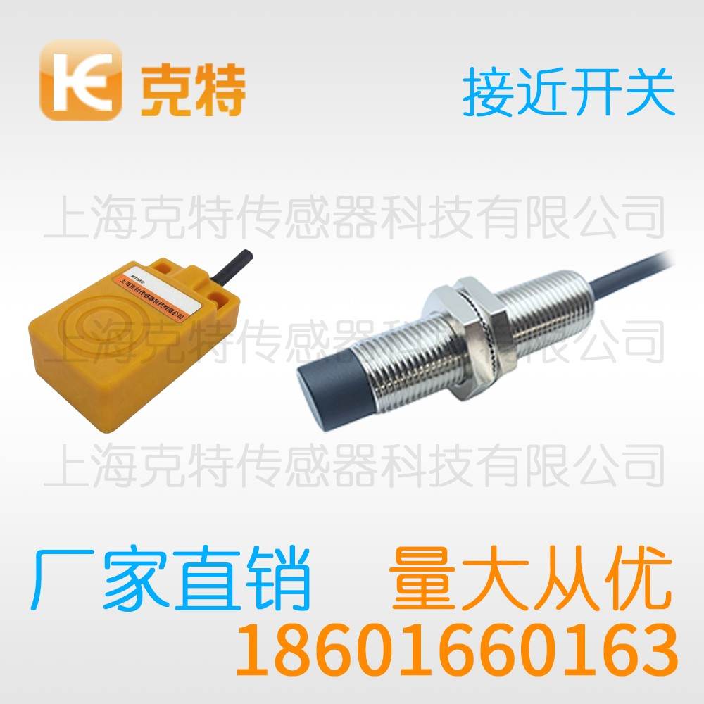 LHF-E19-AF 克特 LHF-E19-AF 克特