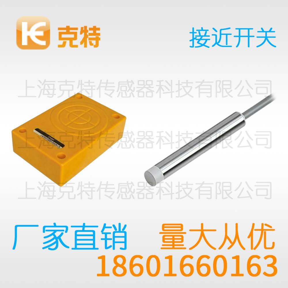 LJ17-2005DK 克特 LJ17-2005DK 克特