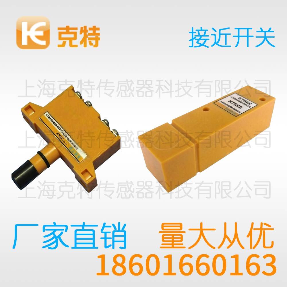 CRJ-A30M-10GKA-G 克特 二线 金属外壳 CRJ-A30M-10GKA-G 克特 二线 金属外壳