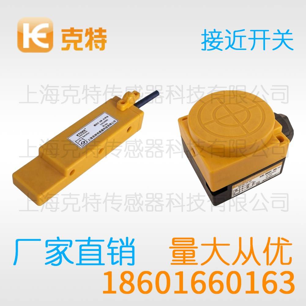 LJA13M-3004NK 克特 LJA13M-3004NK 克特
