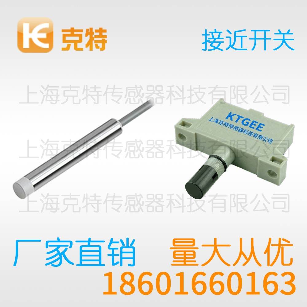 CZJ-A30-40ANA 克特 三线 增强远距 CZJ-A30-40ANA 克特 三线 增强远距