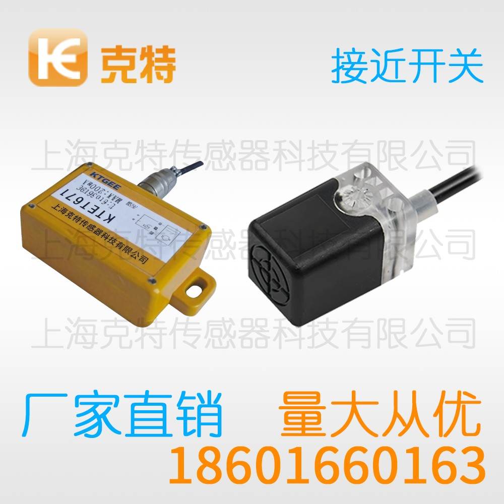 CZJ-A30M-22ANB-G 克特 三线 M30-G 增强远距