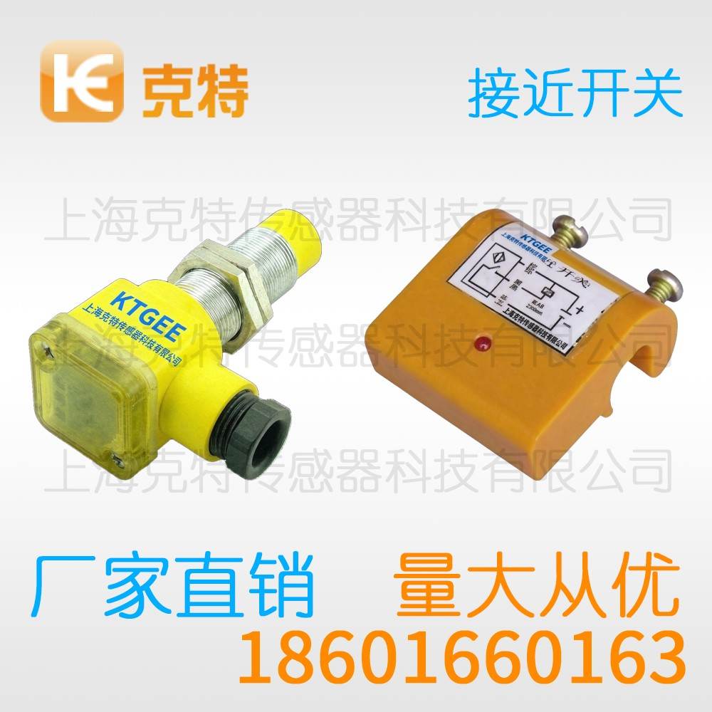 CZJ-A30M-22APB 克特 三线 增强远距 CZJ-A30M-22APB 克特 三线 增强远距