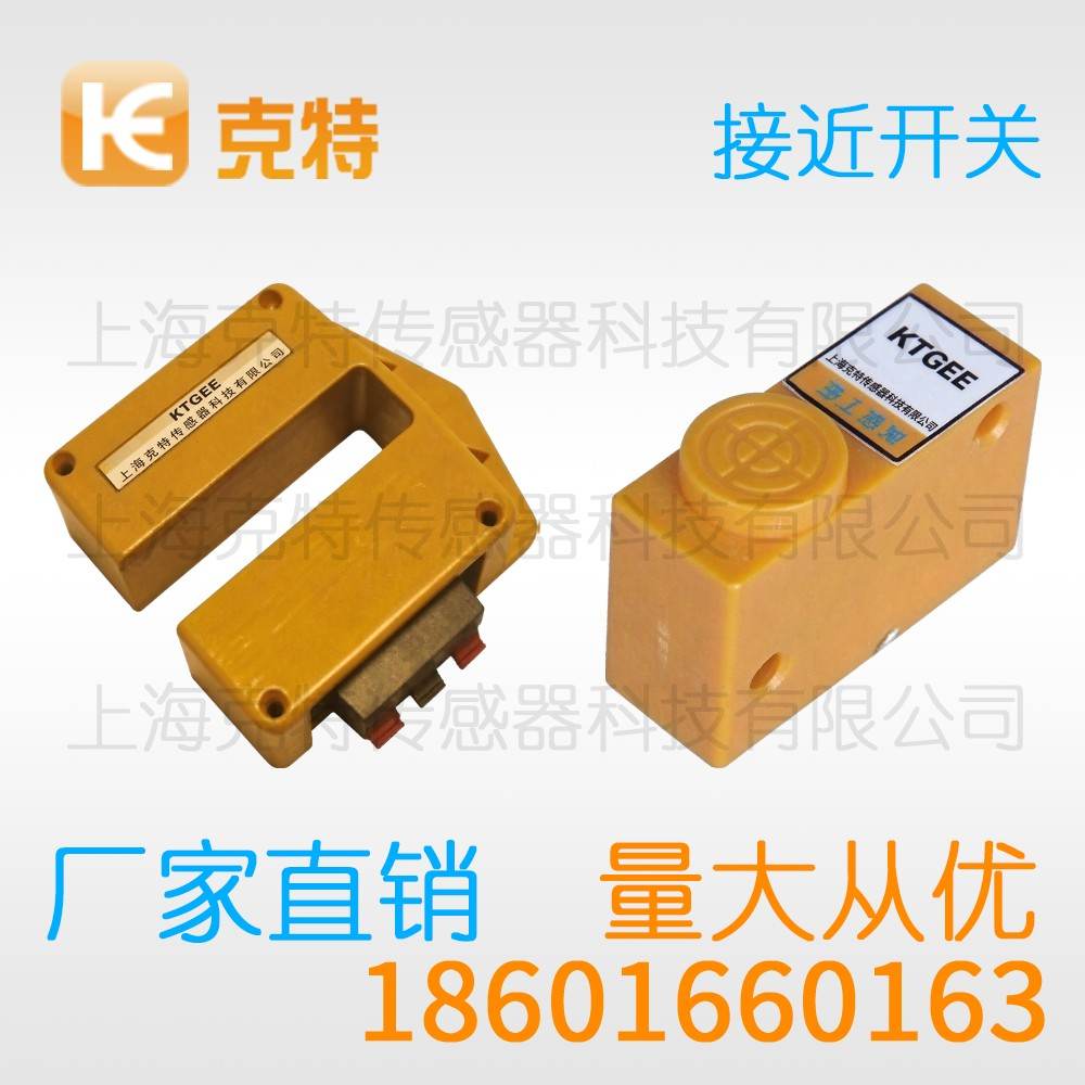 CZJ-A30-40APB 克特 三线 增强远距 CZJ-A30-40APB 克特 三线 增强远距