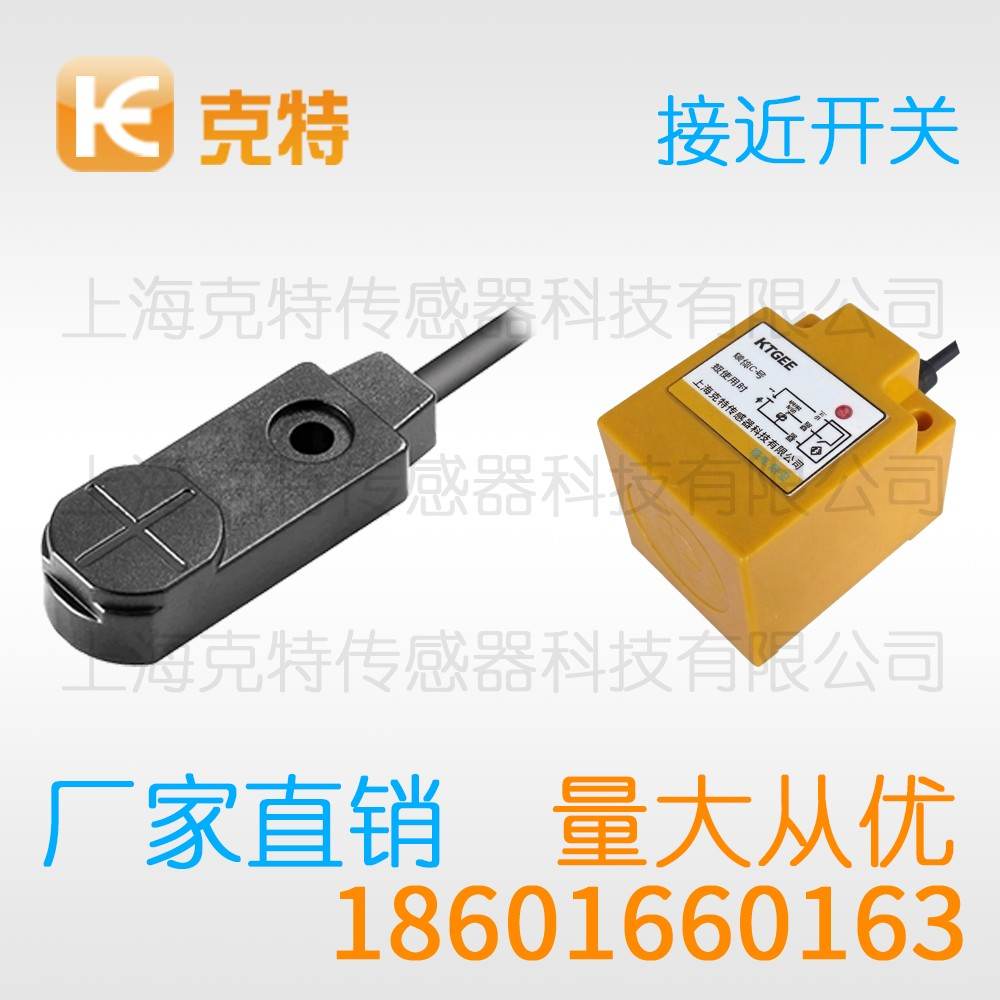 CZJ-A30M-22APB-G 克特 三线 M30-G 增强远距 CZJ-A30M-22APB-G 克特 三线 M30-G 增强远距