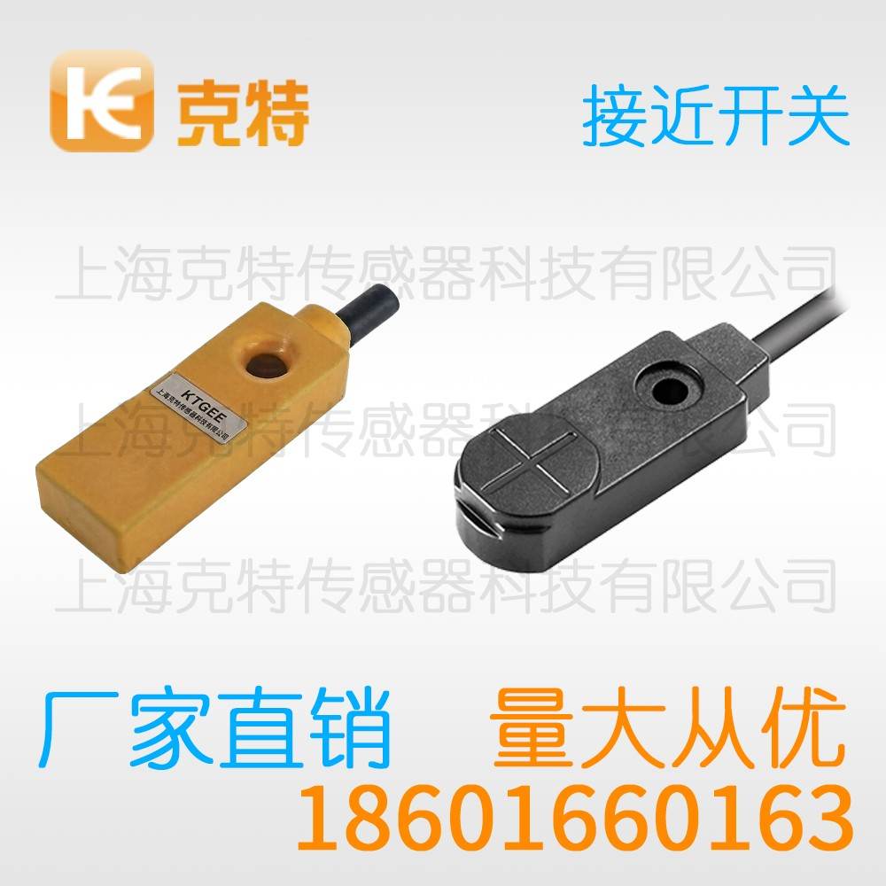 CZJ-A30-40APB-G 克特 三线 M30-G 增强远距 CZJ-A30-40APB-G 克特 三线 M30-G 增强远距