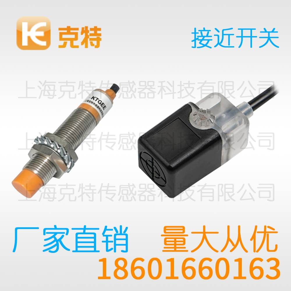 LW-GW3015DLO-M2 克特 LW-GW3015DLO-M2 克特