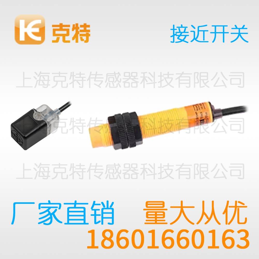 LR12AN04FLCN 克特