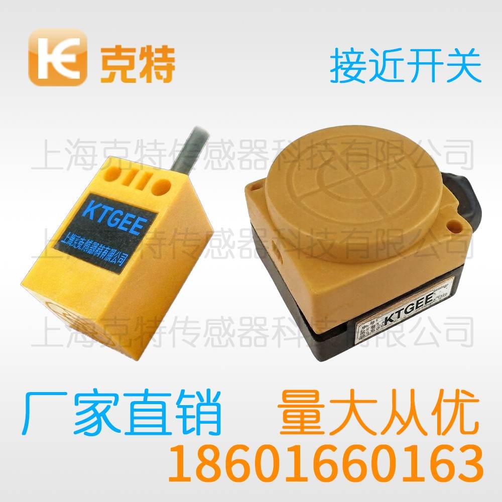 LXJ8-32G3232-OAJ36-P 克特 LXJ8-32G3232-OAJ36-P 克特